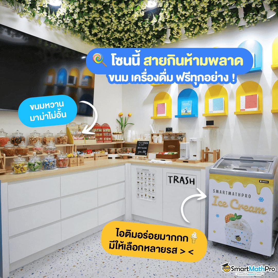 เว็บสล็อตทดลองเล่นฟรี ทดลองเล่นสล็อตใหม่ล่าสุด ไม่มีค่าใช้จ่าย
