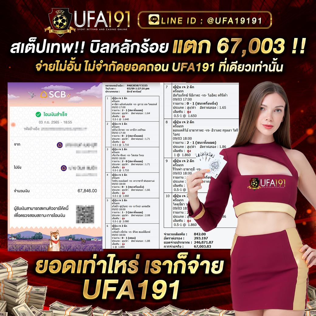 เว็บสล็อตวอเลท ฝากถอนไม่มีขั้นต่ํา คาสิโนครบวงจร ด้วยระบบออโต้ทันสมัย