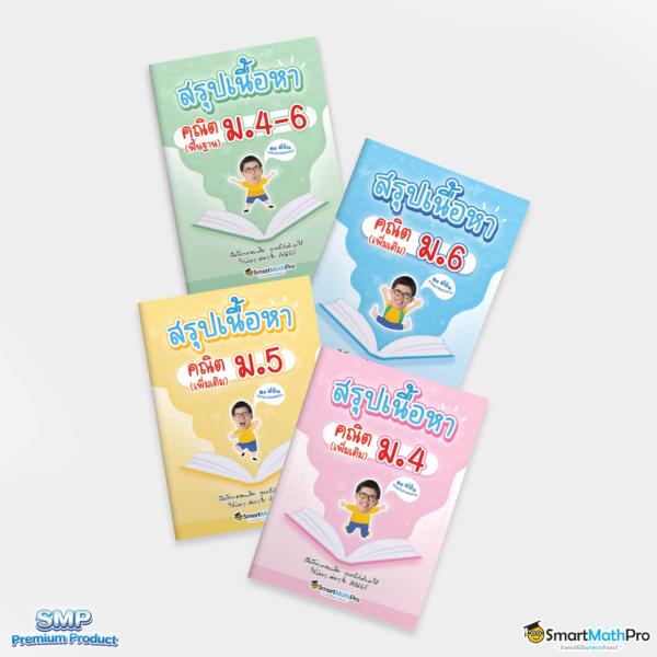 เว็บสล็อตเว็บตรง ค่ายใหญ่ รวมเกมฮิตใหม่ล่าสุด โปรโมชั่นแรงที่สุด