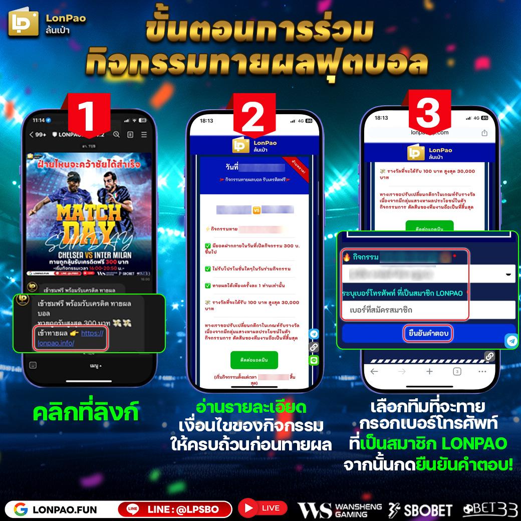 เว็บหมีแพนด้า คาสิโนออนไลน์อันดับ1 เว็บตรง ไม่ผ่านเอเย่นต์ 2024