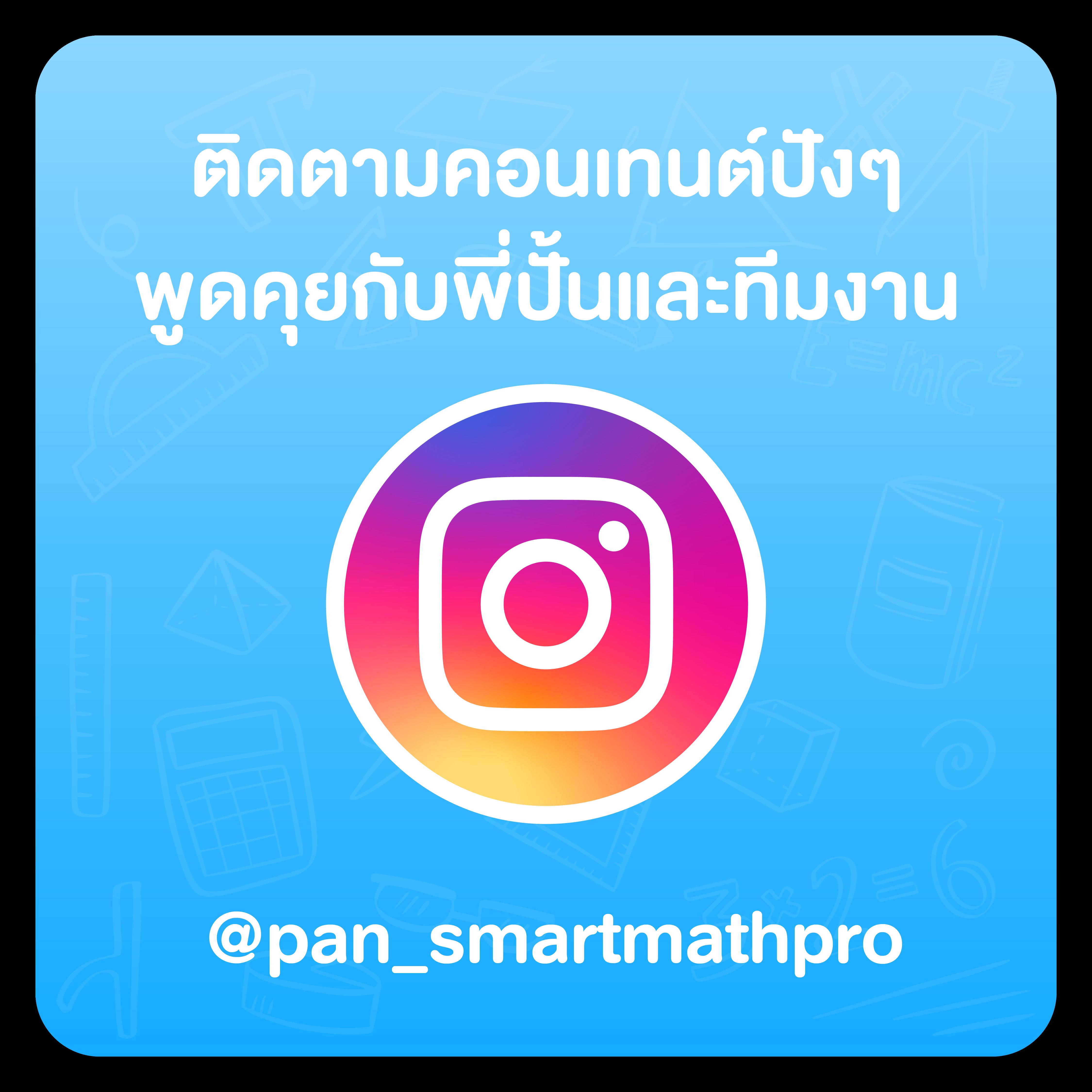 เว็บหวยแพนด้า คาสิโนออนไลน์อันดับหนึ่ง เดิมพันง่าย จ่ายเต็มทุกยอด
