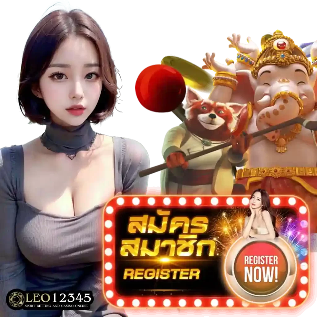 เว็บเกม ผลบอลสดสำรอง5 มอบประสบการณ์เต็มรูปแบบของคาสิโนออนไลน์
