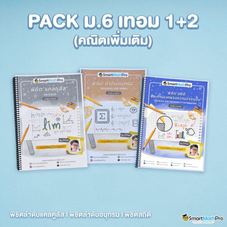 เว็บใหม่ คาสิโนออนไลน์อันดับ1 สมัครง่าย รับโบนัสทันที