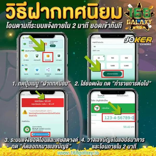 เว็บไซต์ 38th คาสิโนออนไลน์ รวมเกมยอดฮิตอันดับหนึ่งในไทย