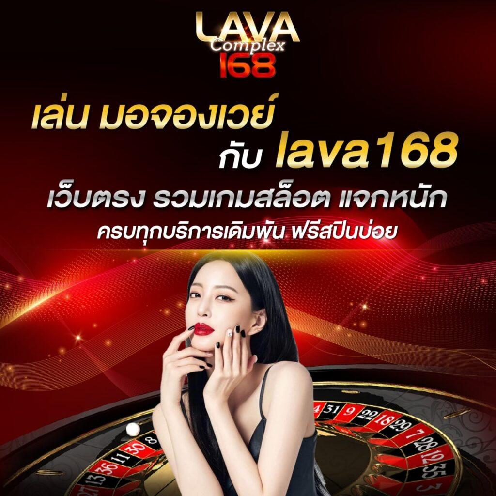 เว็บไซต์ ผลบอลสดวันนี้ทุกลีก เชื่อมโยงข้อมูลสดฟุตบอลทั่วไทยและต่างประเทศ
