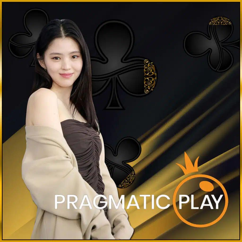 เว็บไทเกอร์ คาสิโนสุดฮิต เล่นง่าย จ่ายจริง มาตรฐานสูง