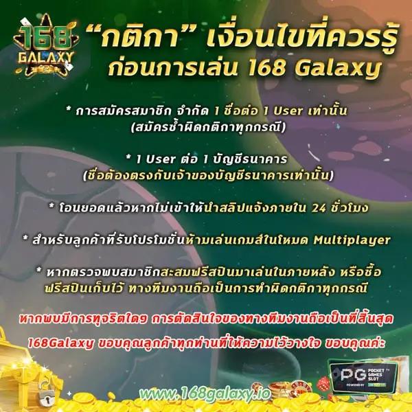เวปปั่นสล็อต คาสิโนออนไลน์อันดับ 1 รวมเกมสล็อตใหม่ล่าสุด ไม่มีขั้นต่ำ