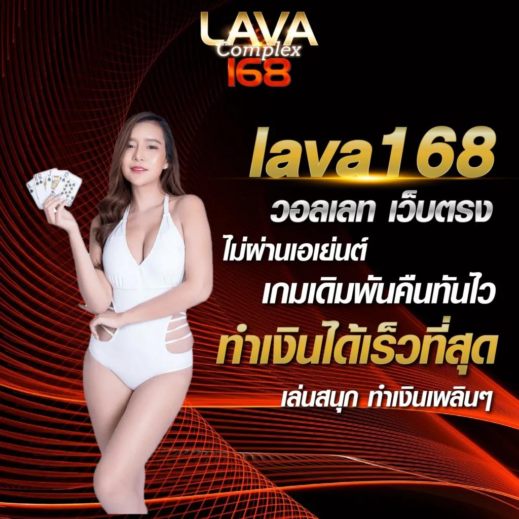 เวปหวย เว็บพนันออนไลน์ยอดนิยม อันดับ 1 สำหรับลุ้นโชคทุกวัน