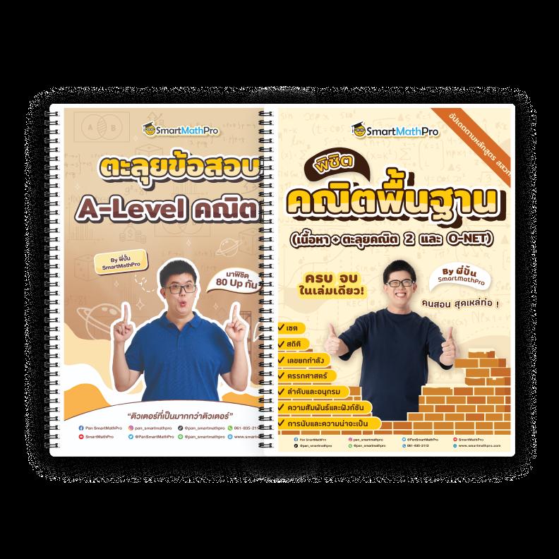 เวฟโป้ คาสิโนเล่นง่าย ระบบทันสมัย แจกเครดิตฟรีทุกวัน