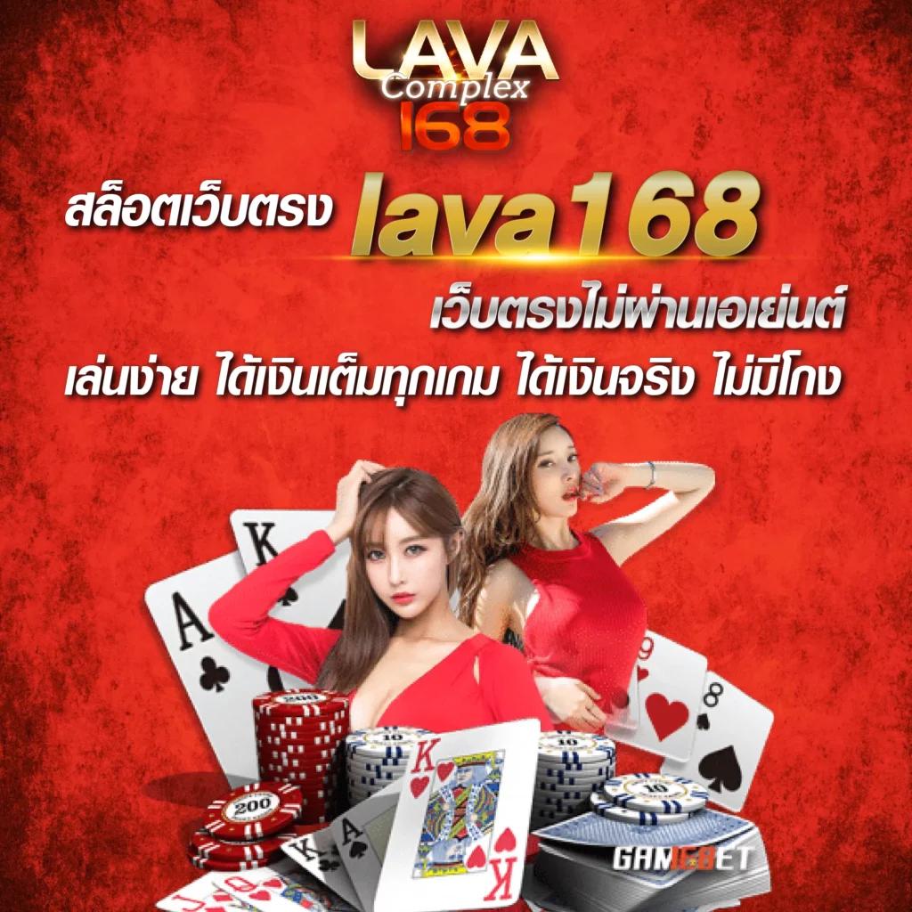 เศรษฐี99 สล็อต เว็บตรง รวมเกมทันสมัย ที่คุณไม่ควรพลาด
