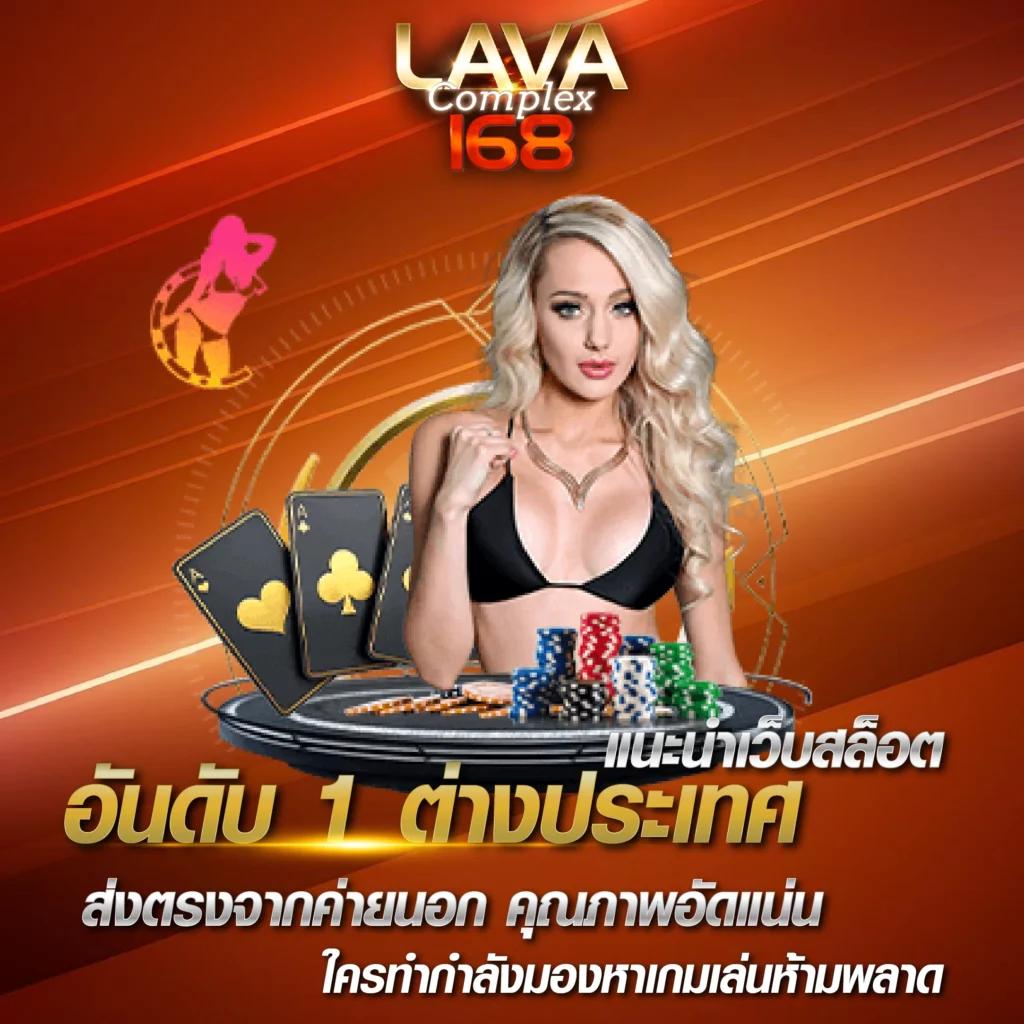 เอเย่นต์ คาสิโนออนไลน์ ฝาก-ถอน ง่าย ได้เงินจริง ปี 2024