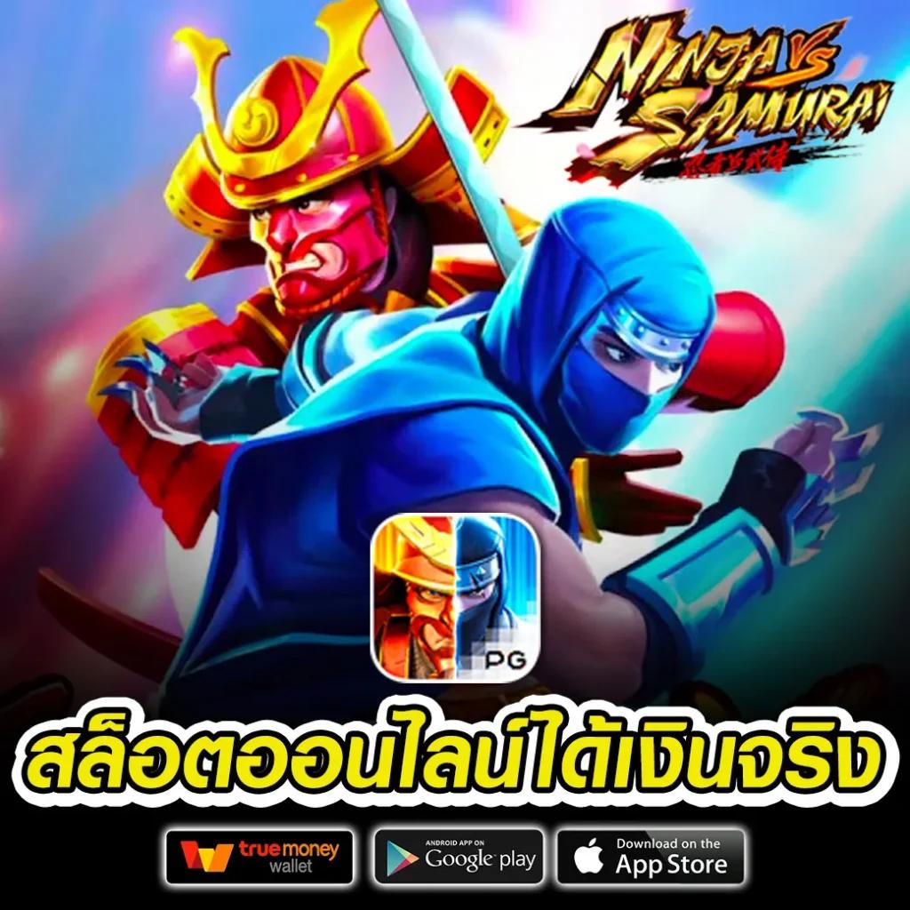 แข่งบอลวันนี้ เว็บคาสิโนออนไลน์อันดับหนึ่งของคนไทยในเอเชีย