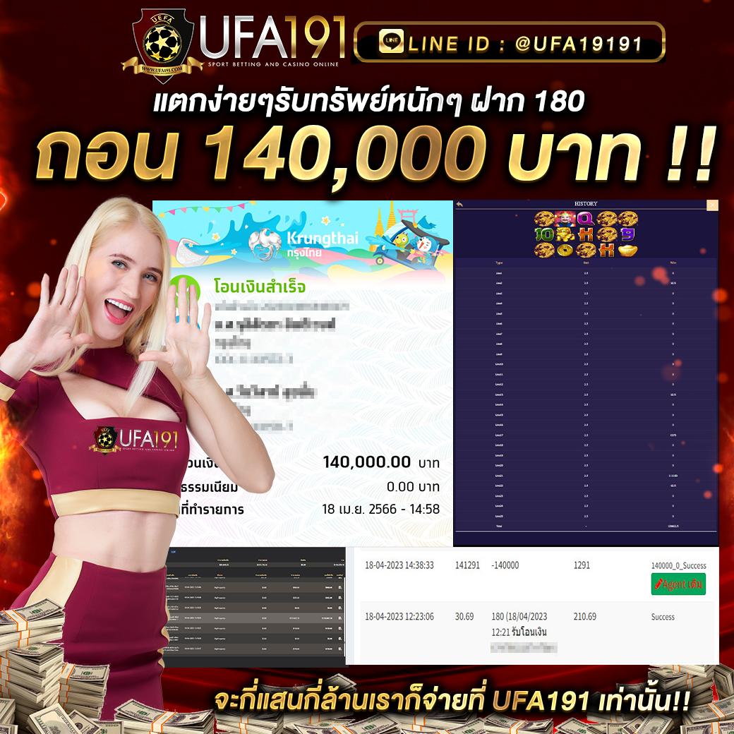 แคท888 VIP เว็บคาสิโนออนไลน์ ระบบใหม่ล่าสุด 2024 สำหรับนักเดิมพันไทย