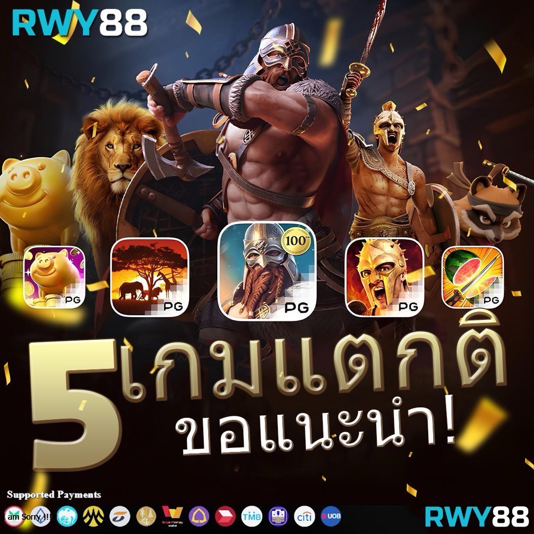 แค่สมัคร รับเครดิตฟรี 20 ปลดล็อคความสนุกกับคาสิโนออนไลน์ชั้นนำ