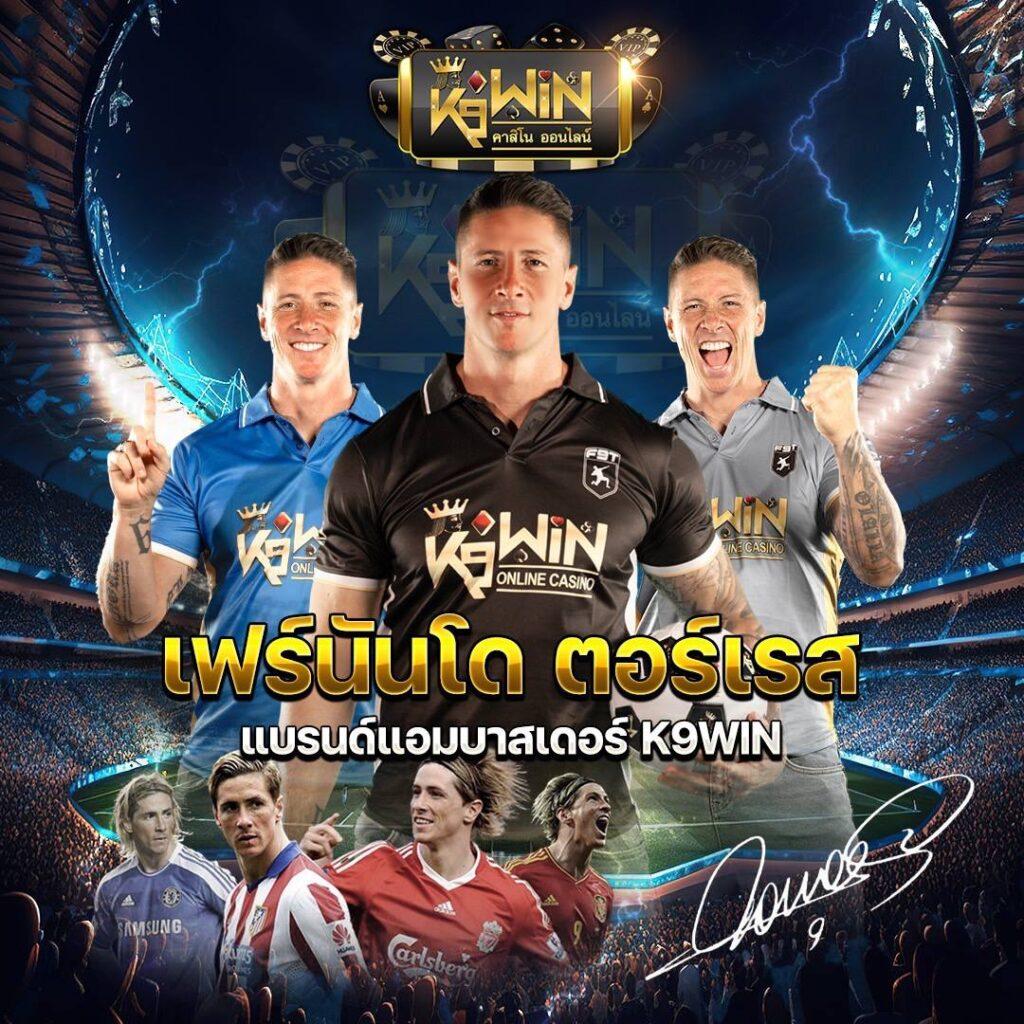 แจกโค้ดเครดิตฟรี สล็อต ล่าสุด 2024 พร้อมเทคนิคเล่นฉบับมือโปร