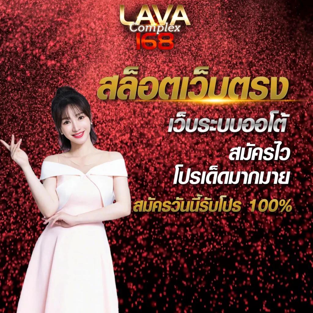 แตกง่าย PG Slot ฝากถอนไว ระบบออโต้ สมัครสมาชิกฟรี