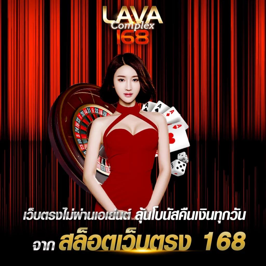 แทงบอล พรีเมียร์ลีก อังกฤษ รวมสถิติและอัปเดตล่าสุดในทุกนัด