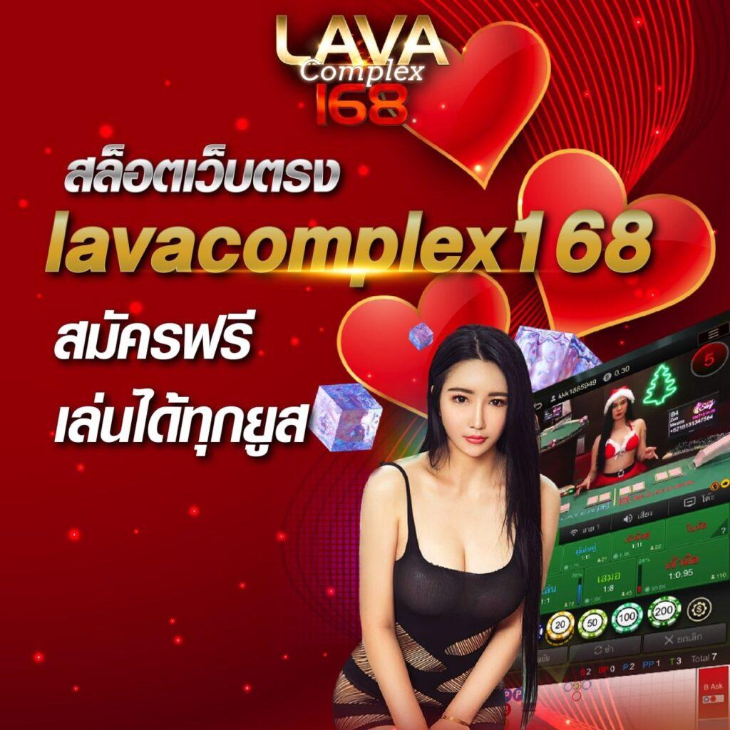 แทงหวย 24 net เว็บดังรับแทงหวยครบครัน เครือข่ายมั่นใจปลอดภัย