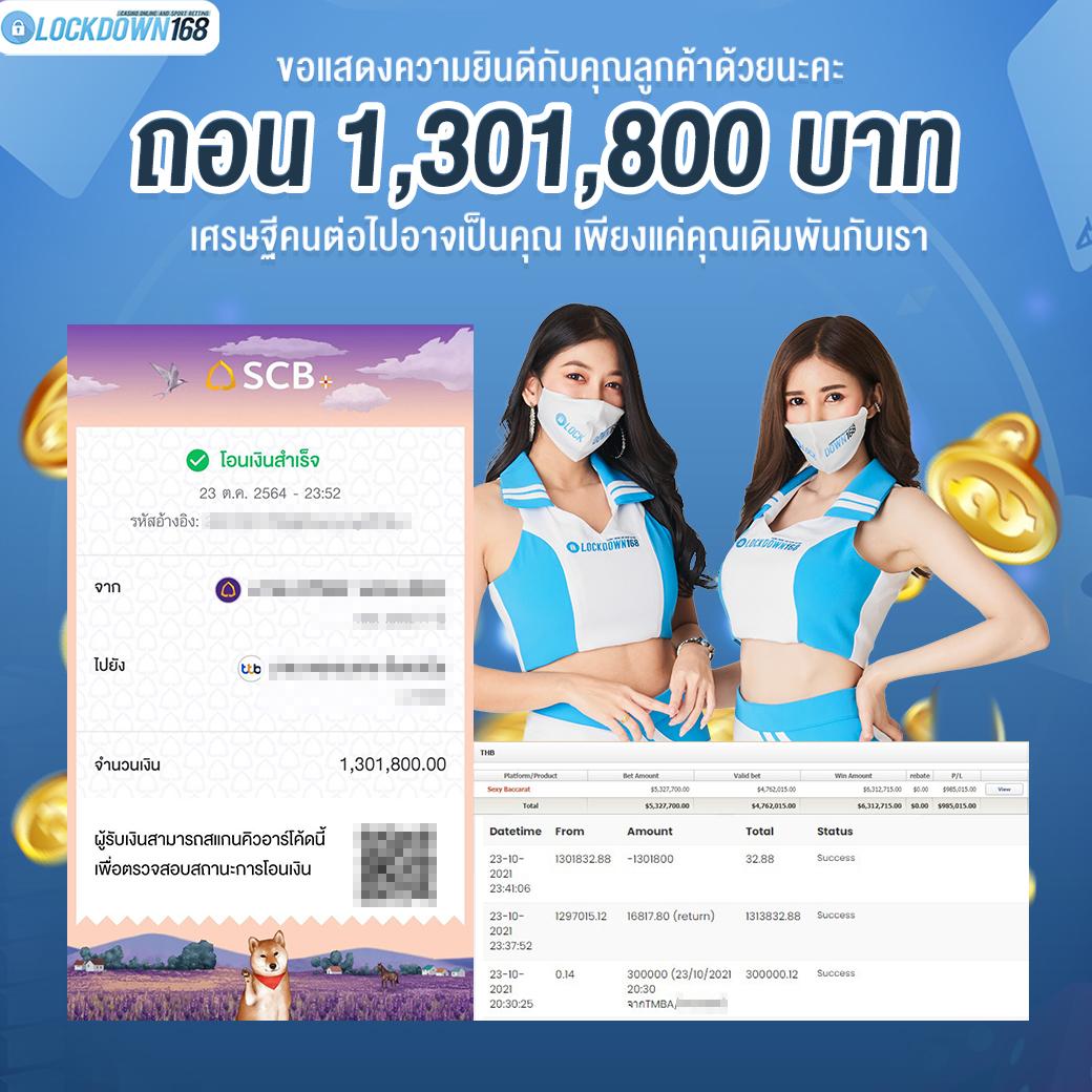 แนวทางสล็อต pg แตกง่าย-เทคนิคเพิ่มโอกาสชนะแบบทันสมัย