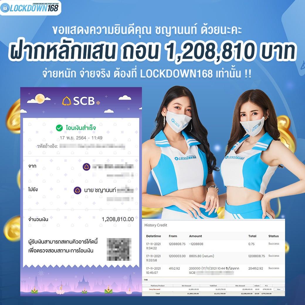 แมวโกโจ เว็บตรงคาสิโนออนไลน์ครบวงจรด้วยระบบสุดทันสมัย