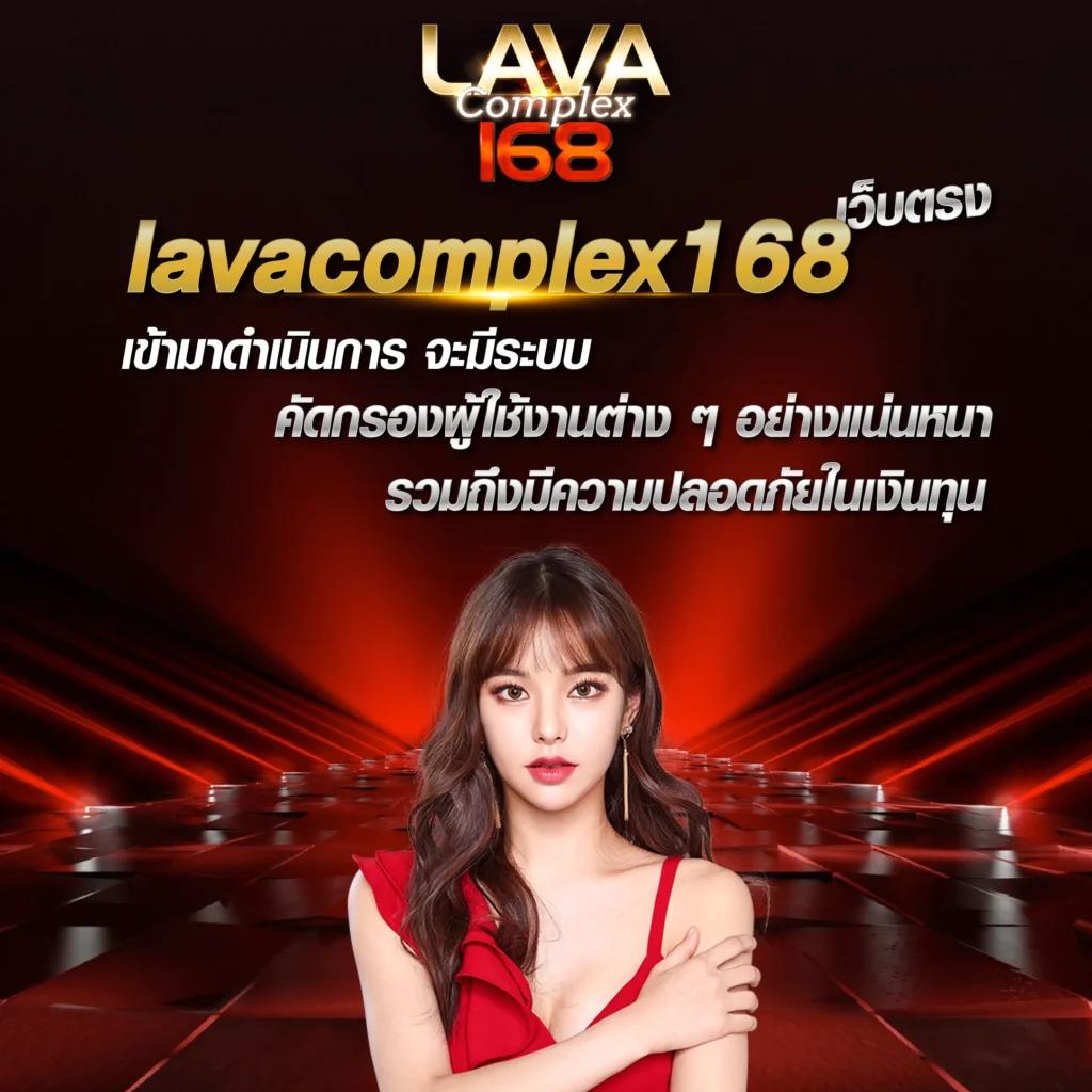 แอปซื้อหวยออนไลน์ บริการรวดเร็ว ราคาดี การันตีความสนุก ทุกงวด