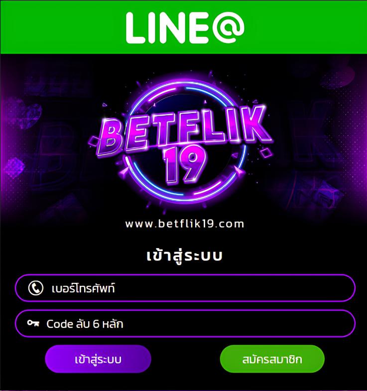 โค้ด Blade Ball ล่าสุด ศูนย์รวมความบันเทิงคาสิโนออนไลน์ ครบทุกความนิยม