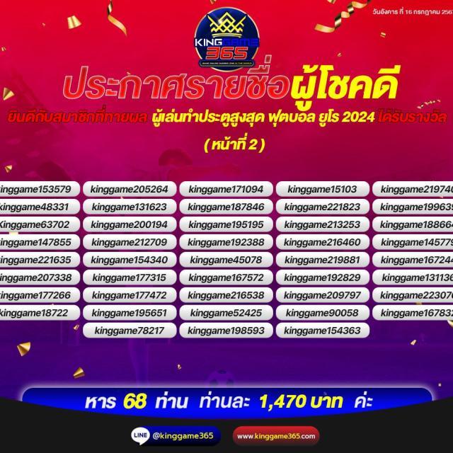 โบนัส 15 รับ 100 ฟรี ไม่มีขั้นต่ำ ล่าสุด 2023 คาสิโนออนไลน์มั่นใจ