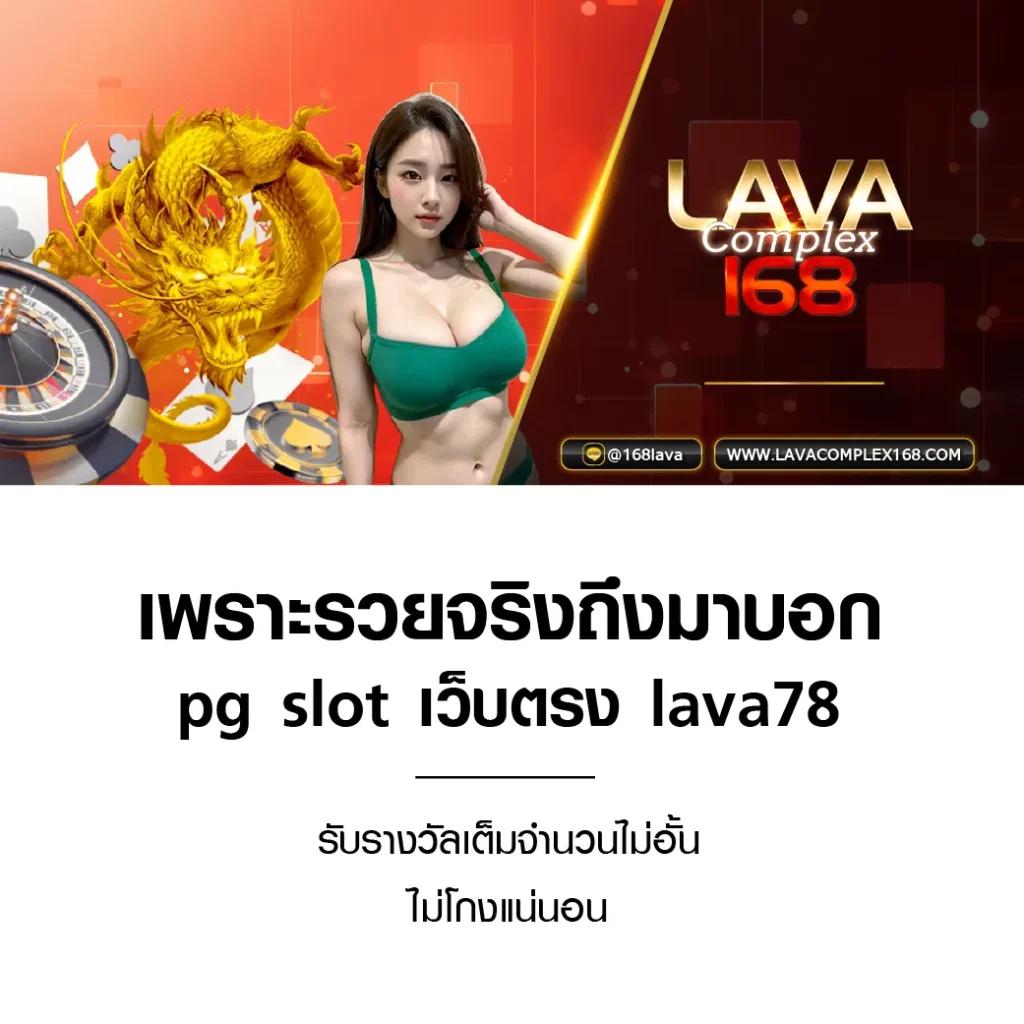 โปรฝาก1บาท เว็บตรงสุดคุ้ม เล่นง่ายได้เงินจริง ฟรีเครดิตจบในเว็บเดียว