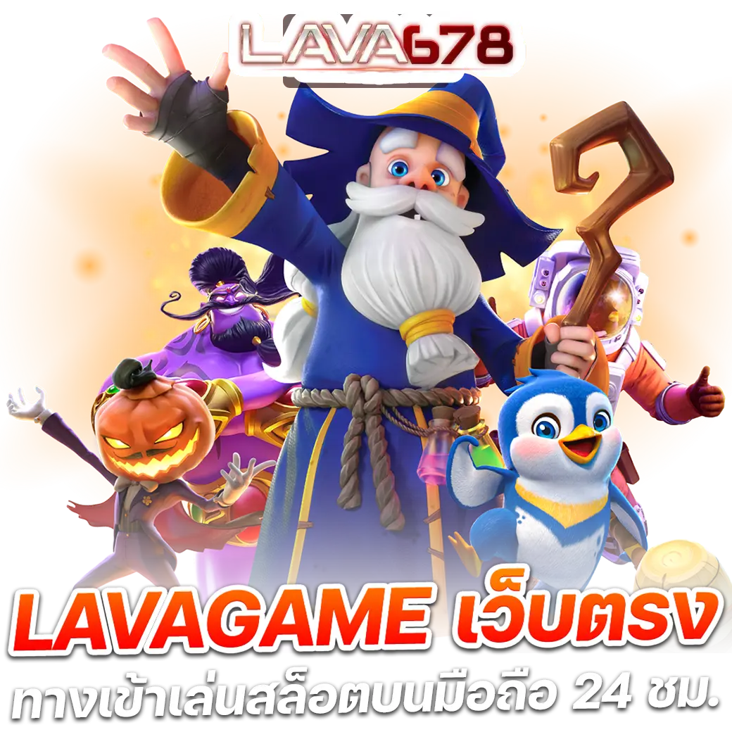 โปรแกรมบอลบ้านผลบอลวันนี้ วิเคราะห์ทันใจ ผลบอลล่าสุดทันที