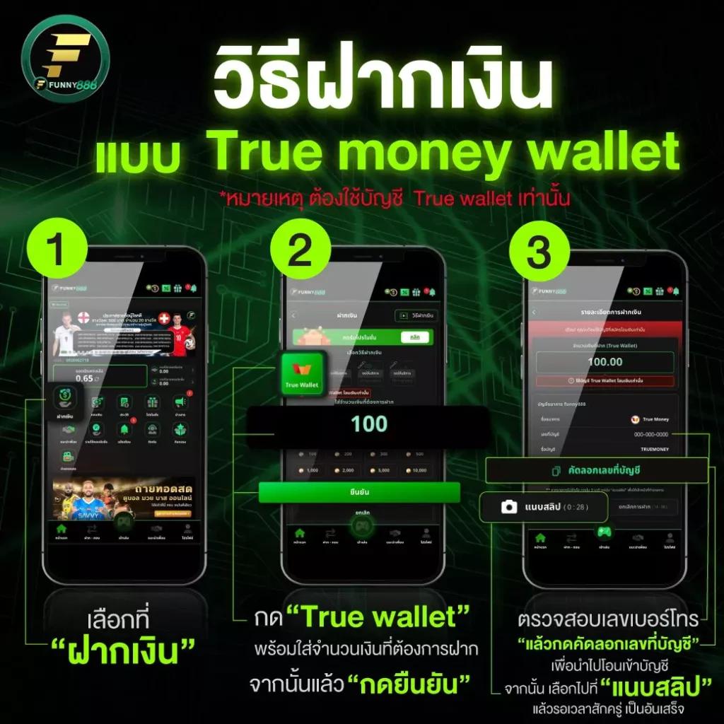 โปรแกรมบอลวันนี้ ทุกลีก สดทุกคู่ ราคาบอลดี ราคาบอลวันนี้