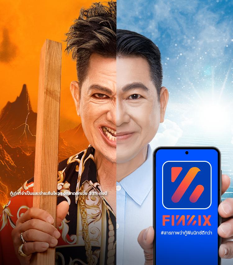 โปรแกรมบอลวันนี้ บ้านผลบอล รวมทีเด็ดบอลแม่นที่สุดในไทย