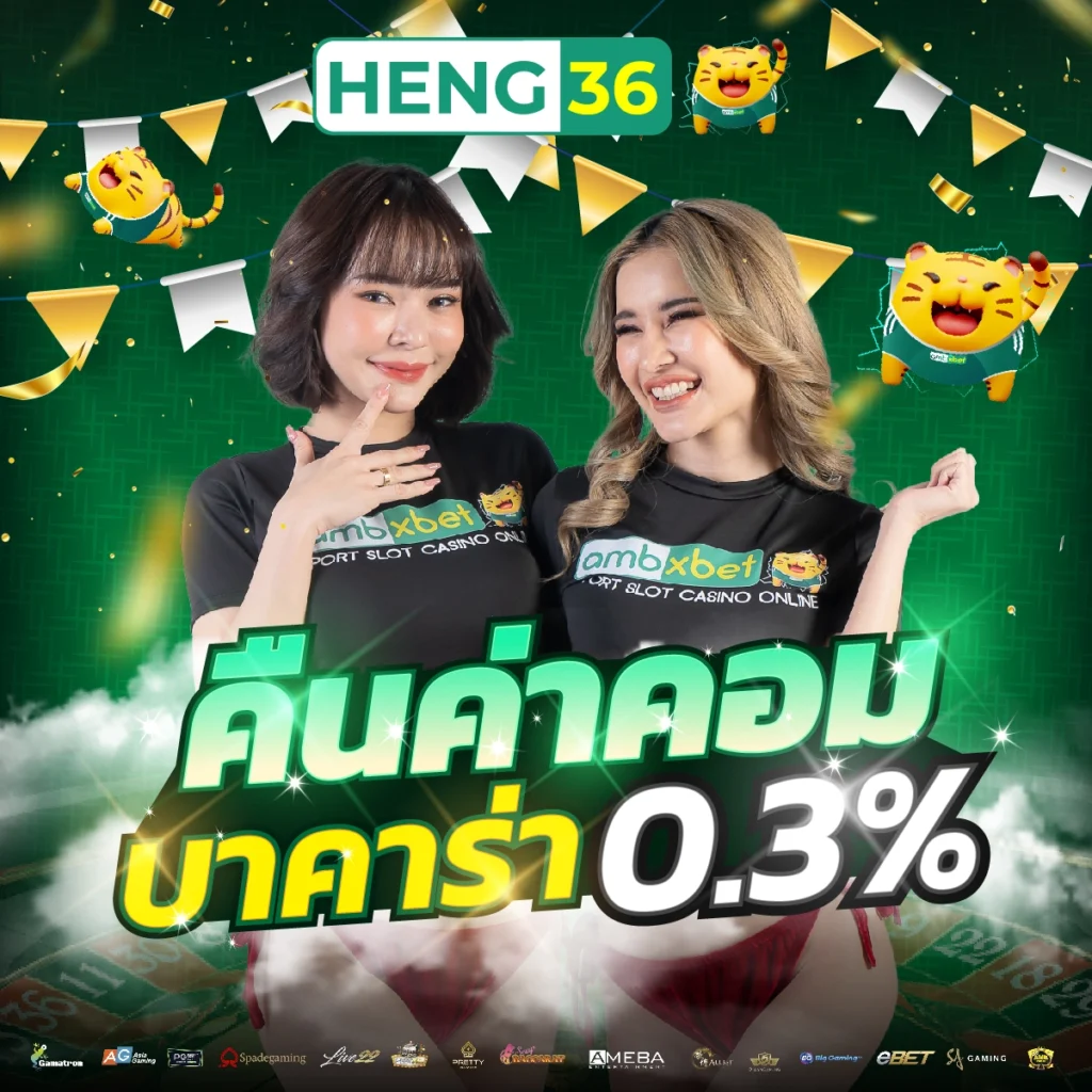 โปรแกรมฟุตบอลวันนี้ทุกลีก รวมข้อมูลอัปเดตล่าสุด พร้อมแมตช์เด็ด
