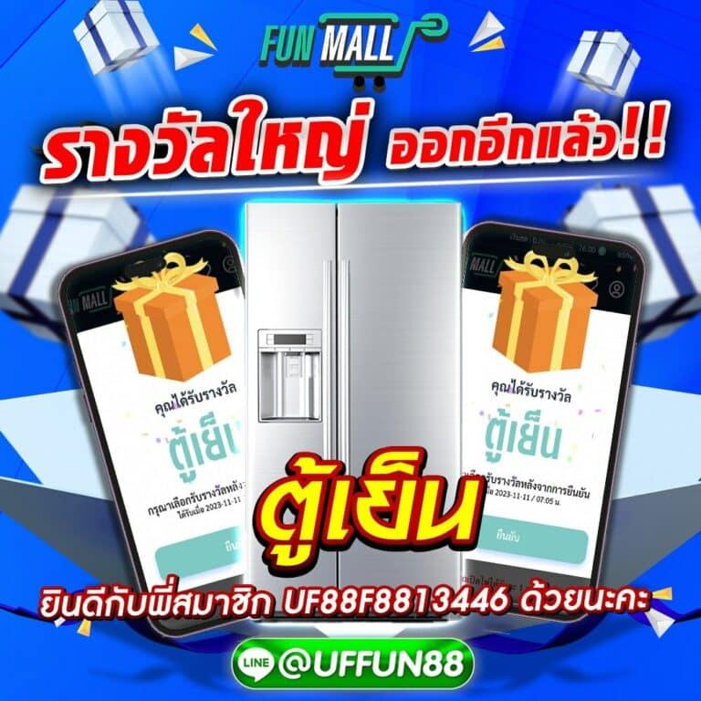 โรม่า สล็อต เว็บตรง mm88 บริการเกมสุดฮิต แจกจริง 100%