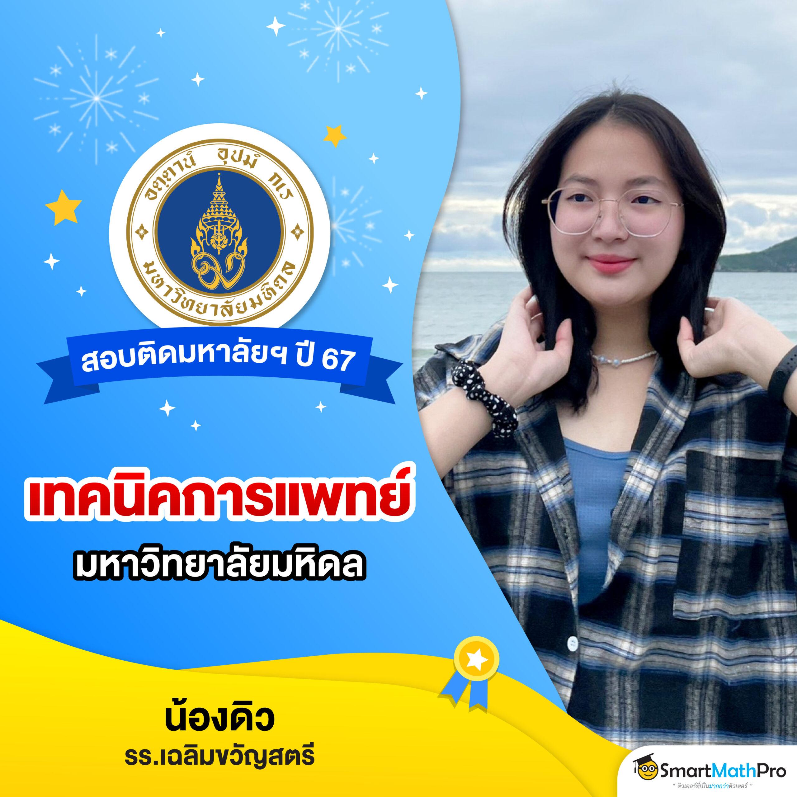 ไทยสกอ คาสิโนสด ระบบออโต้ บริการครบ เปิดใหม่ล่าสุด 2024
