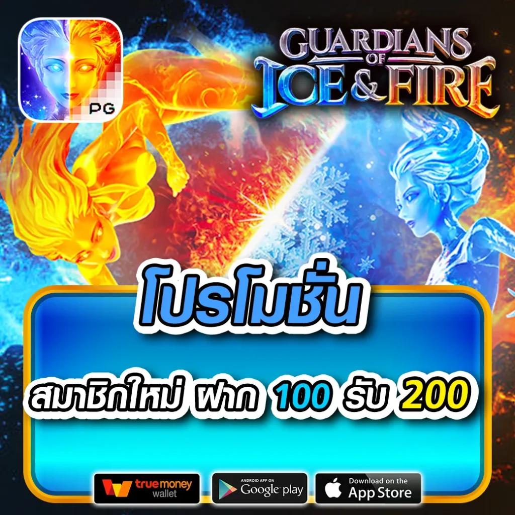 ไทสล็อต88 เว็บเกมคาสิโนออนไลน์ยอดนิยมอันดับ 1 ของเมืองไทย