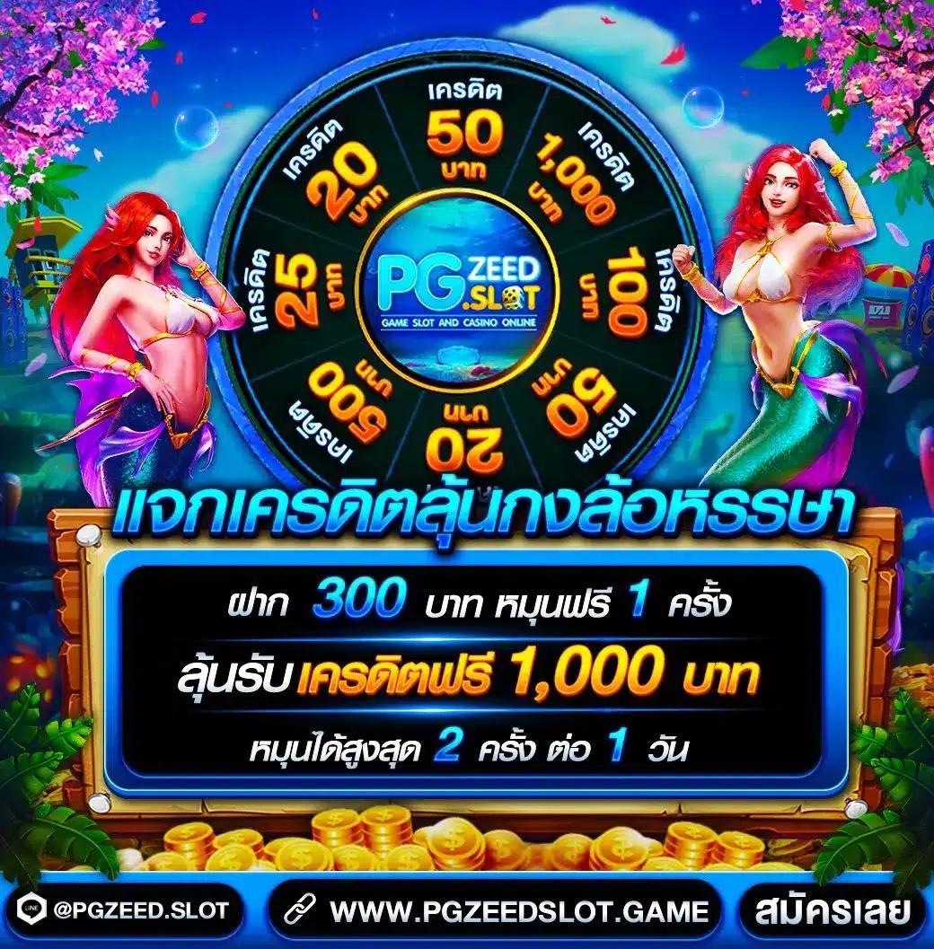ไทเกอร์24 ศูนย์รวมเกมเดิมพันออนไลน์ยอดนิยมในไทย 2024