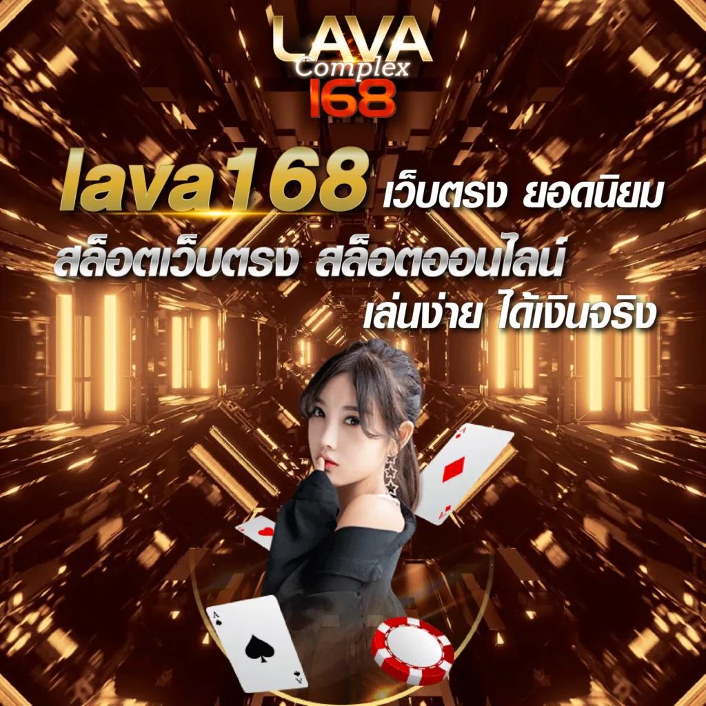 ไมอามี่1688 คาสิโนสร้างรายได้ออนไลน์ทันสมัยที่สุดในไทย