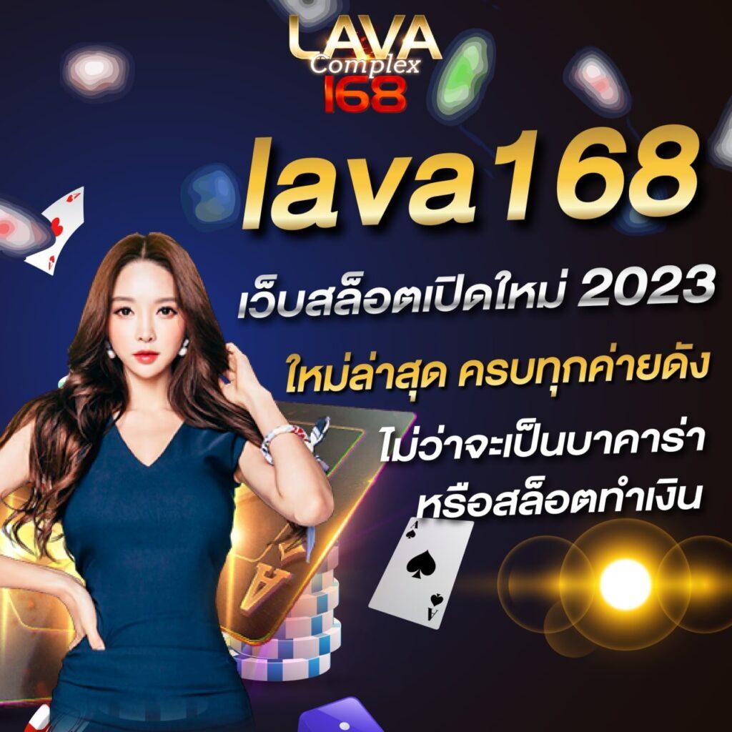 ไอโออิ คาสิโนครบวงจร บริการด้านเดิมพันทันสมัยที่สุดในปี 2024